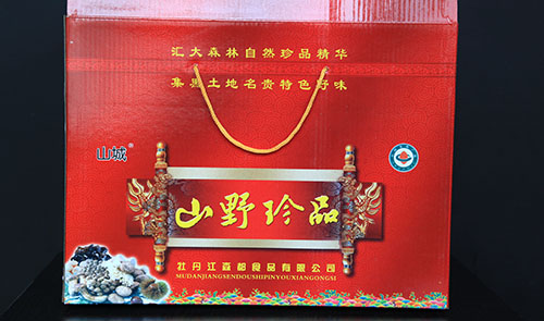 食用菌廠(chǎng)家