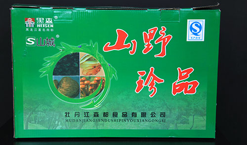 食用菌廠(chǎng)家