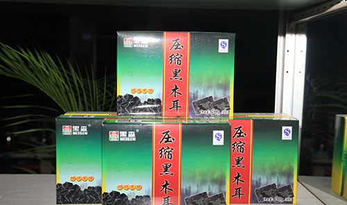 壓縮黑木耳200.jpg